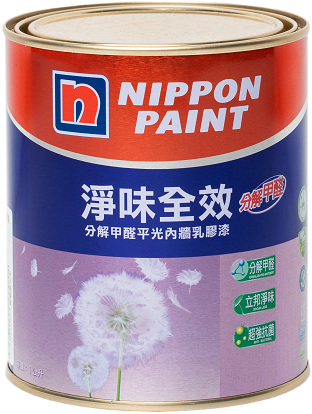 立邦淨味全效 分解甲醛 平光內牆乳膠漆
