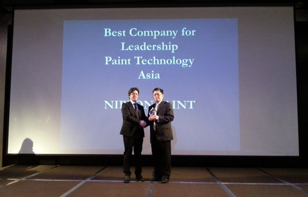 Nippon Paint 立邦油漆榮獲 IAIR Corporate Awards 2014 “Best Company for Leadership: Paint Technology – Asia”